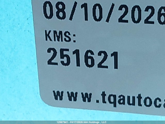 Aukcja sprzedaży 2012 Nissan Altima, vin: 1N4AL2AP5CC106634, numer aukcji: 12567941