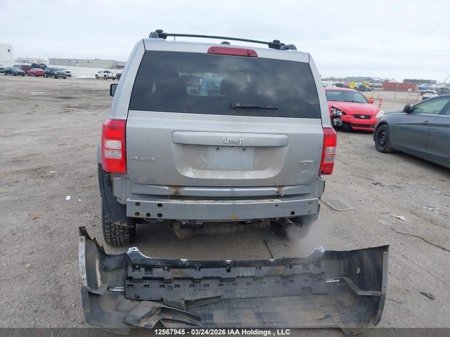 Aukcja sprzedaży 2016 Jeep Patriot Sport/north, vin: 1C4NJRAB1GD673390, numer aukcji: 12567945