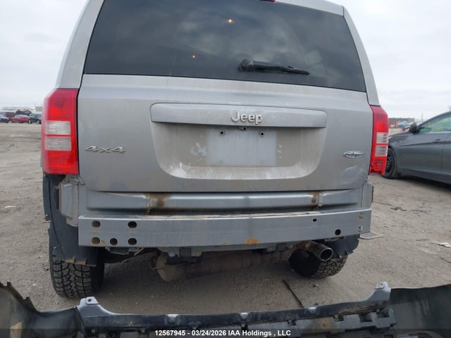 Aukcja sprzedaży 2016 Jeep Patriot Sport/north, vin: 1C4NJRAB1GD673390, numer aukcji: 12567945