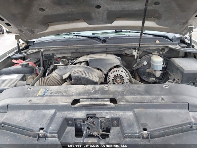 Продаж на аукціоні авто 2009 Chevrolet Suburban K1500 Lt, vin: 1GNFK26309R159568, номер лоту: 12567954