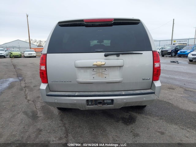 Продаж на аукціоні авто 2009 Chevrolet Suburban K1500 Lt, vin: 1GNFK26309R159568, номер лоту: 12567954