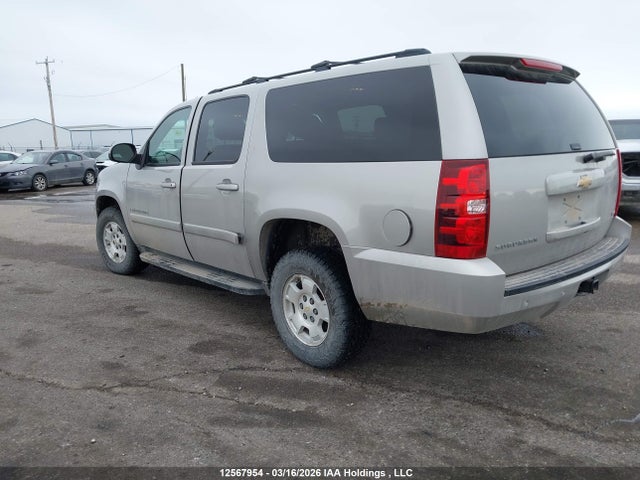 Продаж на аукціоні авто 2009 Chevrolet Suburban K1500 Lt, vin: 1GNFK26309R159568, номер лоту: 12567954