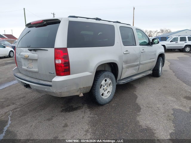 Продаж на аукціоні авто 2009 Chevrolet Suburban K1500 Lt, vin: 1GNFK26309R159568, номер лоту: 12567954