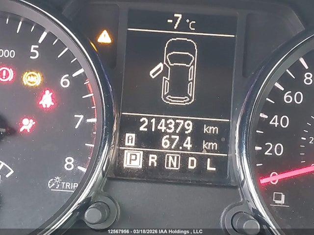 Продажа на аукционе авто 2013 Nissan Rogue, vin: JN8AS5MV2DW104384, номер лота: 12567956