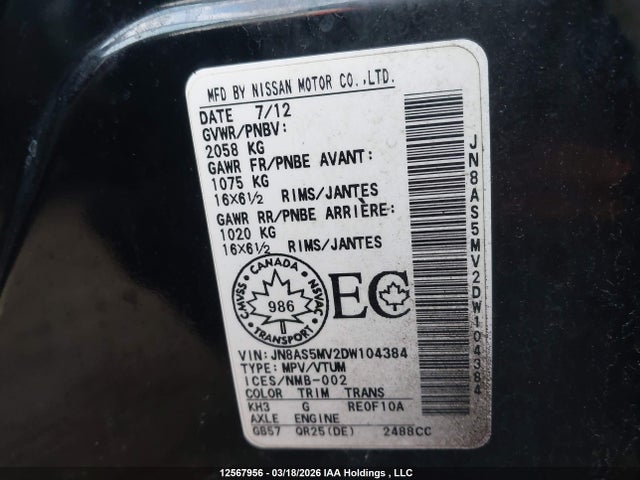 Продажа на аукционе авто 2013 Nissan Rogue, vin: JN8AS5MV2DW104384, номер лота: 12567956