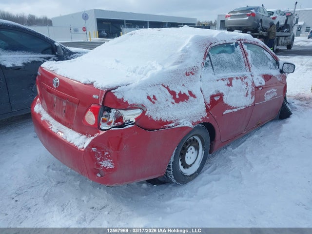 Aukcja sprzedaży 2009 Toyota Corolla S/le/xle, vin: 2T1BU40E19C095414, numer aukcji: 12567969