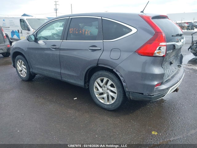 Aukcja sprzedaży 2016 Honda Cr-v Se, vin: 2HKRM4H47GH121602, numer aukcji: 12567975