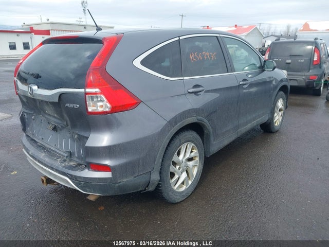 Aukcja sprzedaży 2016 Honda Cr-v Se, vin: 2HKRM4H47GH121602, numer aukcji: 12567975