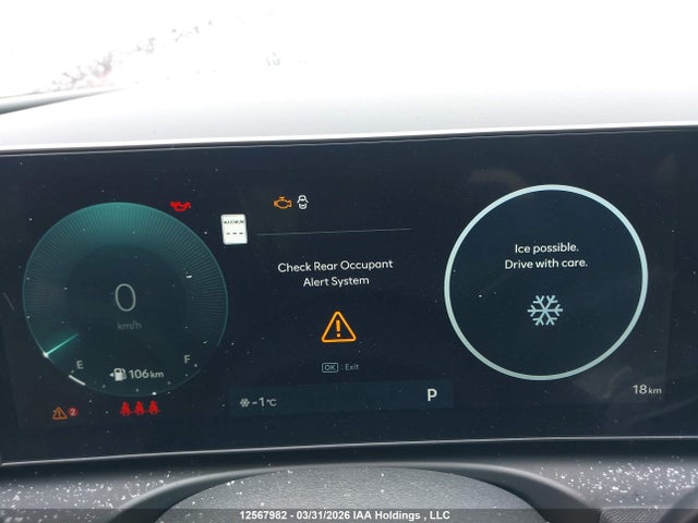 Продажа на аукционе авто 2026 Hyundai Tucson Sel Convenience, vin: KM8JCDD17TU424337, номер лота: 12567982