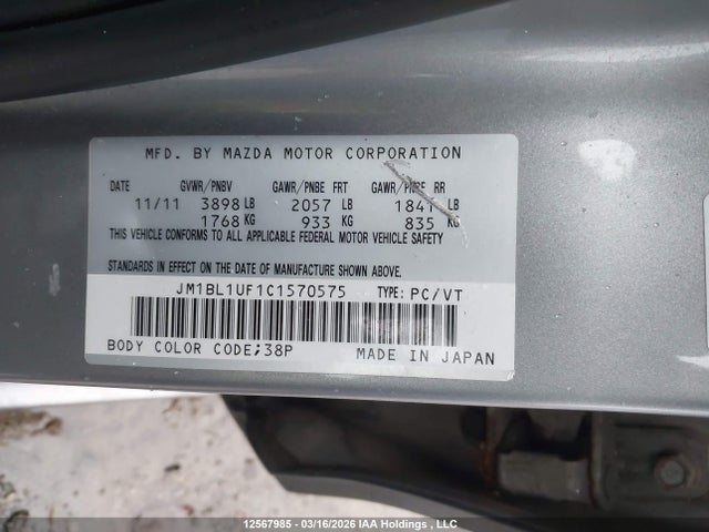 Aukcja sprzedaży 2012 Mazda Mazda3 Gx, vin: JM1BL1UF1C1570575, numer aukcji: 12567985