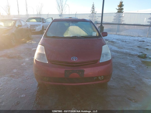 2004 Toyota Prius მანქანა იყიდება აუქციონზე, vin: JTDKB20U840062592, აუქციონის ნომერი: 12567993