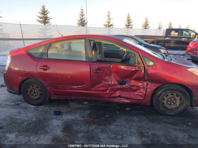 2004 Toyota Prius მანქანა იყიდება აუქციონზე, vin: JTDKB20U840062592, აუქციონის ნომერი: 12567993