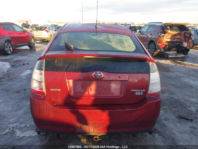 2004 Toyota Prius მანქანა იყიდება აუქციონზე, vin: JTDKB20U840062592, აუქციონის ნომერი: 12567993