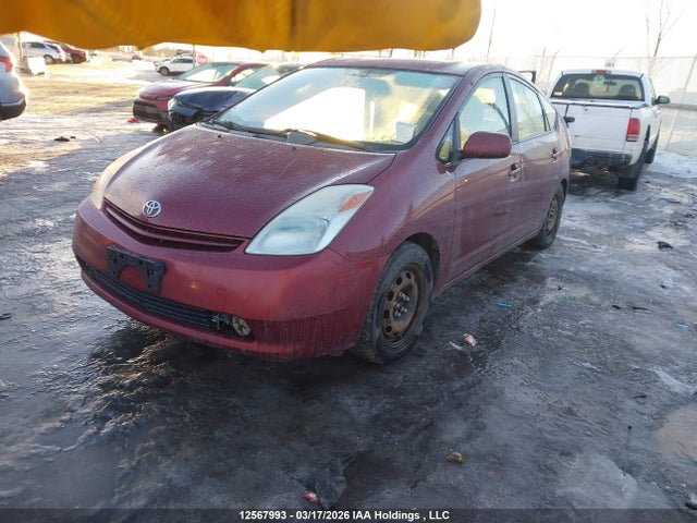 2004 Toyota Prius მანქანა იყიდება აუქციონზე, vin: JTDKB20U840062592, აუქციონის ნომერი: 12567993