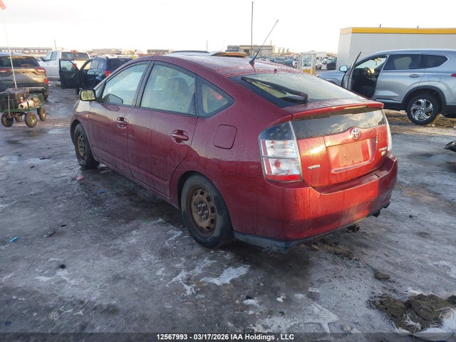 2004 Toyota Prius მანქანა იყიდება აუქციონზე, vin: JTDKB20U840062592, აუქციონის ნომერი: 12567993