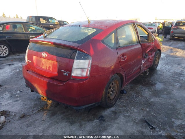2004 Toyota Prius მანქანა იყიდება აუქციონზე, vin: JTDKB20U840062592, აუქციონის ნომერი: 12567993