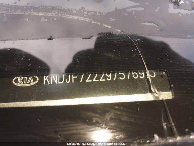 Aukcja sprzedaży 2009 Kia Sportage Lx, vin: KNDJF722297576915, numer aukcji: 12568016