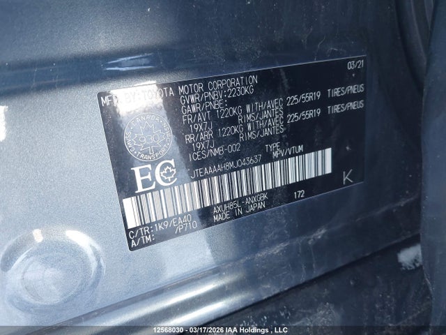 JTEAAAAH8MJ043637 Toyota Venza Le/xle/limited