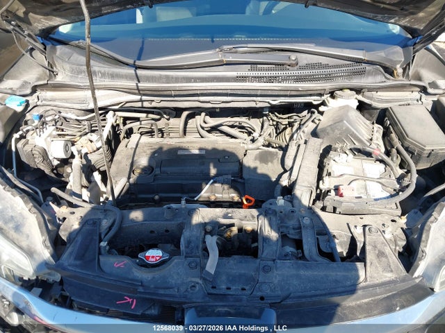 2016 Honda Cr-v მანქანა იყიდება აუქციონზე, vin: 2HKRM4H56GH105383, აუქციონის ნომერი: 12568039
