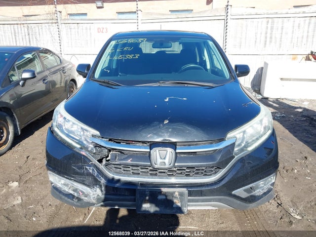 2016 Honda Cr-v მანქანა იყიდება აუქციონზე, vin: 2HKRM4H56GH105383, აუქციონის ნომერი: 12568039