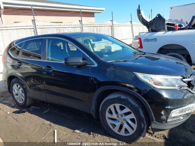 2016 Honda Cr-v მანქანა იყიდება აუქციონზე, vin: 2HKRM4H56GH105383, აუქციონის ნომერი: 12568039