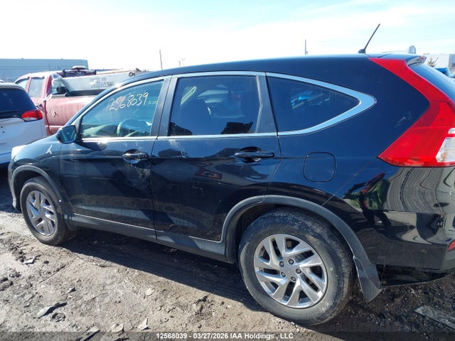 2016 Honda Cr-v მანქანა იყიდება აუქციონზე, vin: 2HKRM4H56GH105383, აუქციონის ნომერი: 12568039