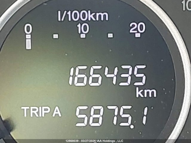 2016 Honda Cr-v მანქანა იყიდება აუქციონზე, vin: 2HKRM4H56GH105383, აუქციონის ნომერი: 12568039