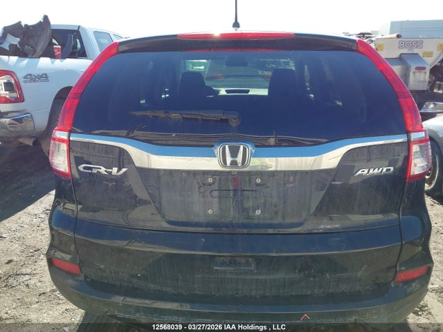2016 Honda Cr-v მანქანა იყიდება აუქციონზე, vin: 2HKRM4H56GH105383, აუქციონის ნომერი: 12568039