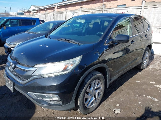 2016 Honda Cr-v მანქანა იყიდება აუქციონზე, vin: 2HKRM4H56GH105383, აუქციონის ნომერი: 12568039