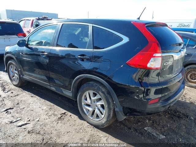 2016 Honda Cr-v მანქანა იყიდება აუქციონზე, vin: 2HKRM4H56GH105383, აუქციონის ნომერი: 12568039
