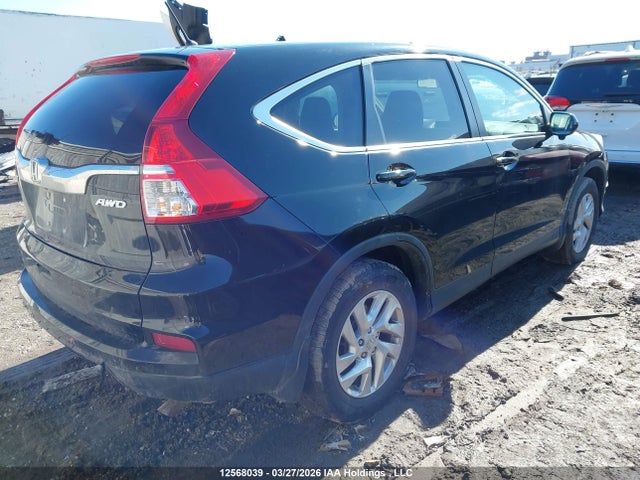 2016 Honda Cr-v მანქანა იყიდება აუქციონზე, vin: 2HKRM4H56GH105383, აუქციონის ნომერი: 12568039