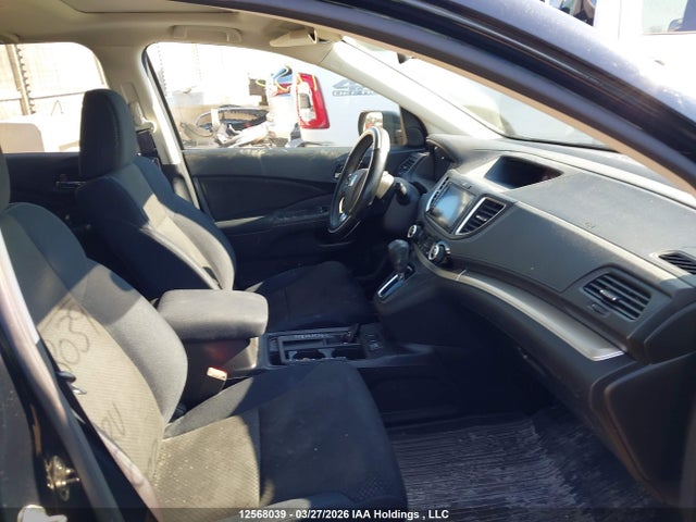 2016 Honda Cr-v მანქანა იყიდება აუქციონზე, vin: 2HKRM4H56GH105383, აუქციონის ნომერი: 12568039