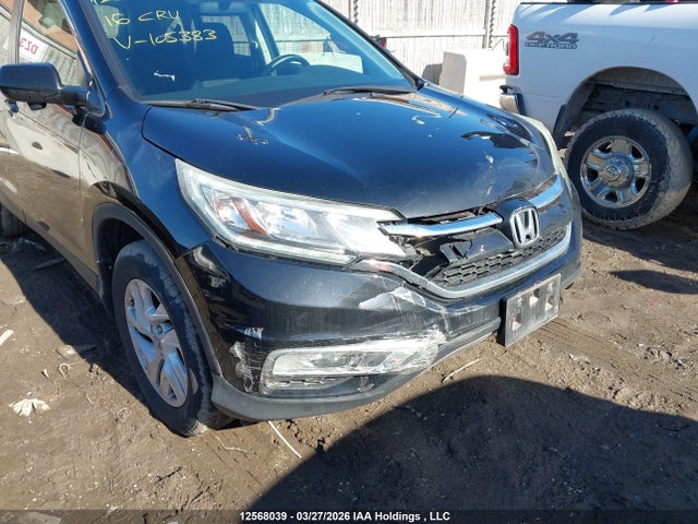 2016 Honda Cr-v მანქანა იყიდება აუქციონზე, vin: 2HKRM4H56GH105383, აუქციონის ნომერი: 12568039