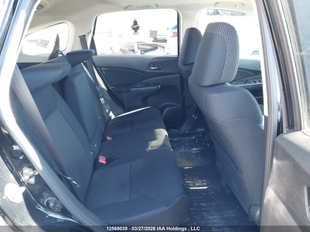 2016 Honda Cr-v მანქანა იყიდება აუქციონზე, vin: 2HKRM4H56GH105383, აუქციონის ნომერი: 12568039