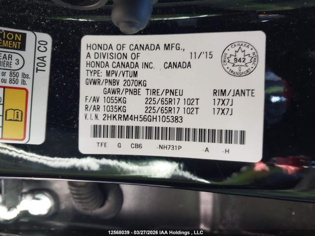 2016 Honda Cr-v მანქანა იყიდება აუქციონზე, vin: 2HKRM4H56GH105383, აუქციონის ნომერი: 12568039