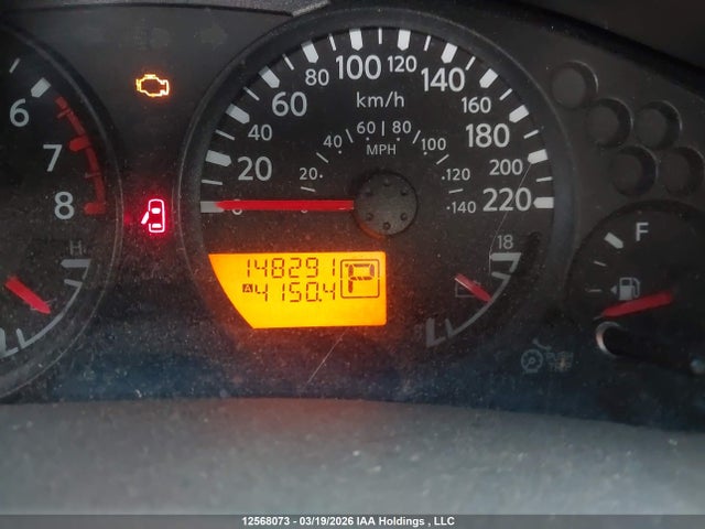2015 Nissan Frontier Sl/sv მანქანა იყიდება აუქციონზე, vin: 1N6AD0FVXFN752289, აუქციონის ნომერი: 12568073