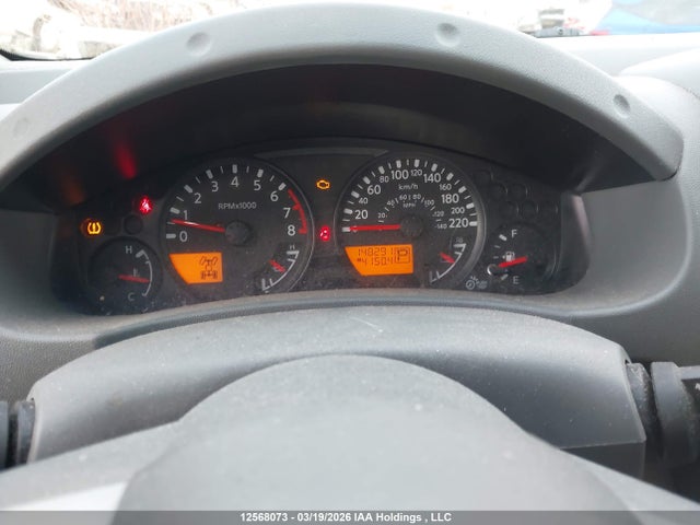 2015 Nissan Frontier Sl/sv მანქანა იყიდება აუქციონზე, vin: 1N6AD0FVXFN752289, აუქციონის ნომერი: 12568073