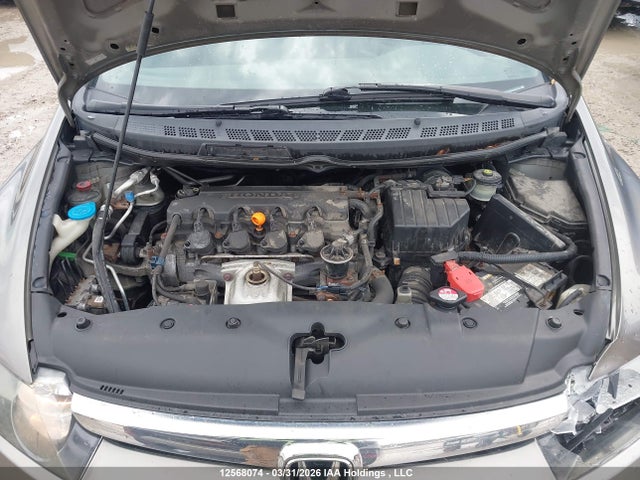 2006 Honda Civic მანქანა იყიდება აუქციონზე, vin: 2HGFA16366H006020, აუქციონის ნომერი: 12568074