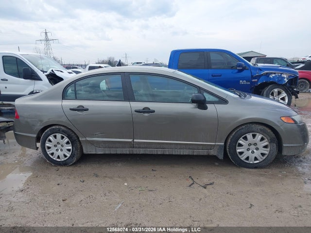 2006 Honda Civic მანქანა იყიდება აუქციონზე, vin: 2HGFA16366H006020, აუქციონის ნომერი: 12568074