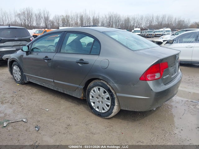2006 Honda Civic მანქანა იყიდება აუქციონზე, vin: 2HGFA16366H006020, აუქციონის ნომერი: 12568074