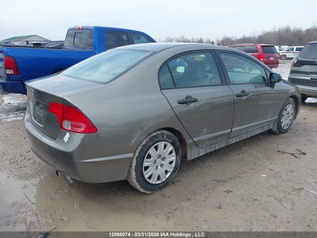 2006 Honda Civic მანქანა იყიდება აუქციონზე, vin: 2HGFA16366H006020, აუქციონის ნომერი: 12568074