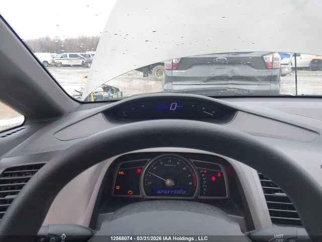 2006 Honda Civic მანქანა იყიდება აუქციონზე, vin: 2HGFA16366H006020, აუქციონის ნომერი: 12568074