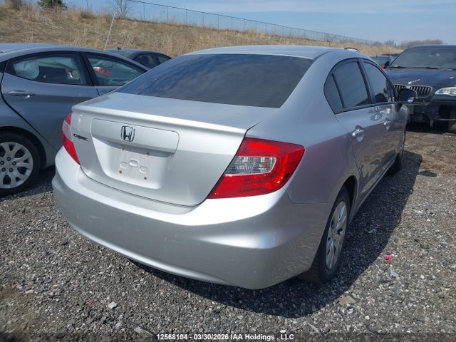 2012 Honda Civic Sdn მანქანა იყიდება აუქციონზე, vin: 2HGFB2F49CH049984, აუქციონის ნომერი: 12568104