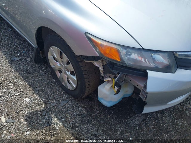 2012 Honda Civic Sdn მანქანა იყიდება აუქციონზე, vin: 2HGFB2F49CH049984, აუქციონის ნომერი: 12568104