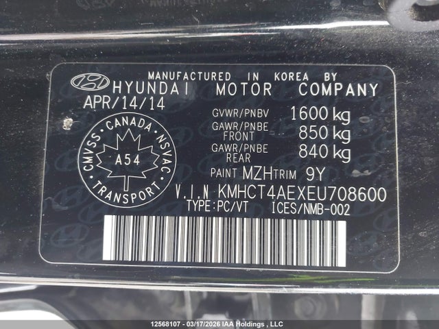 Aukcja sprzedaży 2014 Hyundai Accent Gls/gs, vin: KMHCT4AEXEU708600, numer aukcji: 12568107