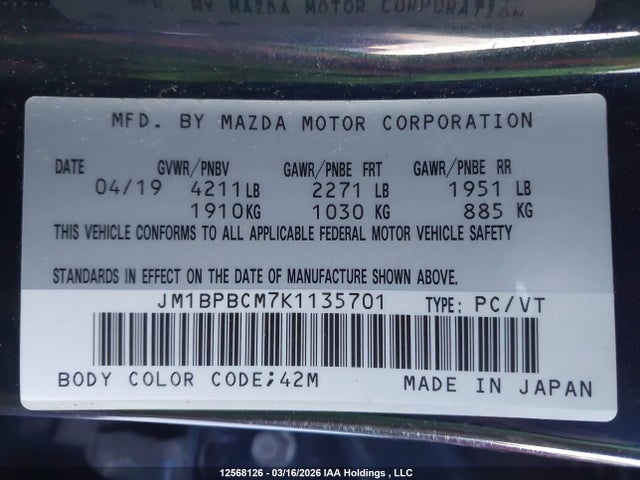 JM1BPBCM7K1135701 Mazda Mazda3 Gs