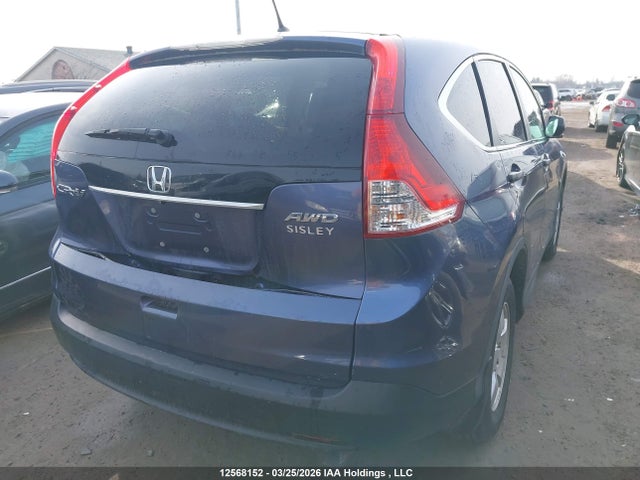 2014 Honda Cr-v Lx მანქანა იყიდება აუქციონზე, vin: 2HKRM4H30EH106072, აუქციონის ნომერი: 12568152