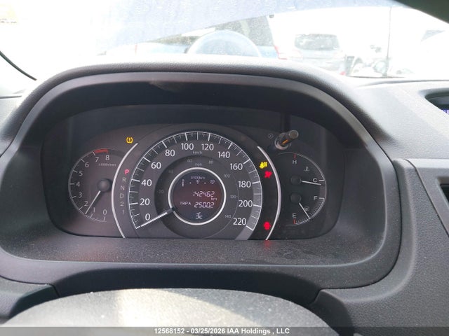 2014 Honda Cr-v Lx მანქანა იყიდება აუქციონზე, vin: 2HKRM4H30EH106072, აუქციონის ნომერი: 12568152
