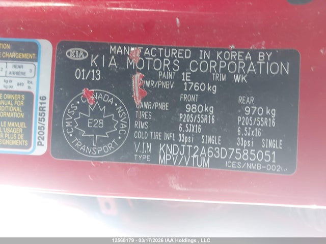 2013 Kia Soul მანქანა იყიდება აუქციონზე, vin: KNDJT2A63D7585051, აუქციონის ნომერი: 12568179