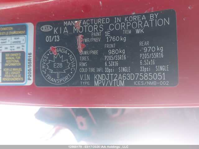 2013 Kia Soul მანქანა იყიდება აუქციონზე, vin: KNDJT2A63D7585051, აუქციონის ნომერი: 12568179